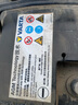 駱駝CAMEL汽車(chē)電瓶 L2-400 免安裝費 以舊換新蓄電池適配 標致2008/3008 曬單實(shí)拍圖