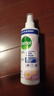 滴露（Dettol）衣物除菌除味噴霧 睡蓮250ml 去火鍋味清新殺菌99.9% 曬單實(shí)拍圖
