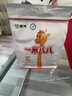 蒙牛一米八八【NBA聯(lián)名】兒童成長奶粉CBP賴氨酸高鈣3-15歲300g*6袋 曬單實(shí)拍圖