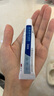 艾貝露醫(yī)用退熱凝膠祛疣型扁平疣濕疣跖疣尋常疣袪疣無痛不留痕? 一支 體驗裝 曬單實拍圖