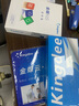 金蝶（kingdee）金蝶KIS迷你版V14.0代理記賬出納管理會計財務(wù)軟件永久單機網(wǎng)絡(luò)版 店長推薦 迷你版V14.0安全鎖版 曬單實拍圖