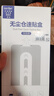 rurihai適用榮耀magic v2手機膜全膠微晶前屏幕膜magicv2至臻版/RSR保時捷/Vs2折疊屏鋼化軟膜保護貼膜 magic vs2【全膠微晶】2片+無塵倉神器 曬單實拍圖