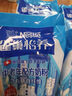 雀巢（Nestle）怡養健心魚(yú)油中老年奶粉高鈣800g*2 節日禮盒送禮送長(cháng)輩 成毅推薦 曬單實(shí)拍圖