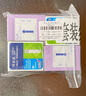 綠聯(lián) AV線復(fù)合音視頻連接線 3.5mm音頻線一分三高清轉(zhuǎn)換線 適用小米盒子機(jī)頂盒連接電視 黑色 1.5米 曬單實(shí)拍圖