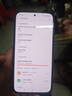 小米（MI）REDMI Turbo 4 Pro 第四代驍龍8s 7550mAh長續(xù)航 12GB+512GB 白色 小米紅米5G手機 曬單實拍圖