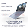 華碩無畏Pro15 酷睿版 國家補貼20% Ultra7 2.8K OLED高性能AI超輕薄筆記本電腦(155H 32G 1T)  曬單實拍圖