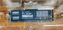 京東京造256GB SSD固態(tài)硬盤 M.2接口 （NVMe協(xié)議）一體機(jī)臺(tái)式機(jī)筆記本電腦AI PC存儲(chǔ)擴(kuò)容 5系列 曬單實(shí)拍圖