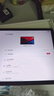 聯(lián)想小新Pad 2024 11英寸  90Hz高刷屏 娛樂(lè )影音學(xué)習辦公網(wǎng)課平板電腦 天驕學(xué)堂 小新pad 2024 煙霞紫 8GB+256GB 官方標配 WiFi版 曬單實(shí)拍圖