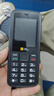 AGM M9戶外三防按鍵老人機(jī) 4G全網(wǎng)通移動(dòng)聯(lián)通電信直板功能機(jī)IP68防水防摔雙卡雙待老年手機(jī) 曬單實(shí)拍圖
