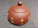 尊壺紫砂茶葉罐密封醒茶罐散茶普洱存茶儲茶罐 扁西施泥繪罐清水泥 曬單實拍圖