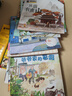 淘氣貓童話數(shù)學 學齡前兒童數(shù)學啟蒙圖畫書 幼小數(shù)學幼小銜接新課標小學12年級 國家開放大學出版社 盒裝 圖書 曬單實拍圖