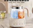 蘇泊爾（SUPOR）養生壺 燒水壺1L迷你養生杯 全玻璃 煮茶器 恒溫壺 家用煮茶熱水壺保溫全玻璃SW-10Y05Q 曬單實(shí)拍圖