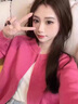 薇衣設玫紅色短款毛衣外套女秋季2025新款韓版寬松慵懶外穿拉鏈針織開(kāi)衫 玫粉色 M建議【80100斤】 曬單實(shí)拍圖
