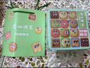 廣州酒家曲奇餅干禮盒廣東特產(chǎn)送禮手信休閑零食大禮包禮品餅干糕點(diǎn)點(diǎn)心 妙曲橫生曲奇480g 曬單實(shí)拍圖