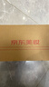 科顏氏（Kiehl's）男士洗面奶250ml+水250ml+乳液75ml護膚品補水保濕 生日禮物 曬單實拍圖
