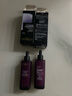 歐萊雅（LOREAL）黑精華面部緊致抗皺第四代青春密碼密集肌能精華液小黑瓶肌底液 【四代小黑瓶】75ml*2 曬單實(shí)拍圖