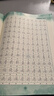 書(shū)行 行書(shū)筆勢連帶手寫(xiě)練字帖成人書(shū)法練字初學(xué)者入門(mén)控筆筆畫(huà)連筆字硬筆描紅本中小學(xué)生行楷字帖 【7本]行書(shū)筆勢全套+行書(shū)三步法+7000字 行書(shū)筆勢連帶手寫(xiě)字帖 曬單實(shí)拍圖