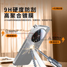 宏朗適用oppofindx8手機殼findx8Pro鏡面玻璃findx8s+帶鏡頭膜全包x8s薄防摔保護(hù)套find X8 Ultra電鍍 【深空黑】透亮鏡面-冰晶玻璃殼 OPPO Find X8s+ 曬單實拍圖