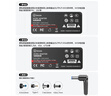 畢亞茲 戴爾筆記本充電器19.5V3.34A 65W適用Dell成就3400靈越14-5418 4.5mm小口帶針電腦電源適配器線(xiàn) 曬單實(shí)拍圖
