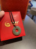 中國(guó)黃金（CHINA GOLD）和田玉平安扣項(xiàng)鏈女新款足金轉(zhuǎn)運(yùn)珠吊七夕情人節(jié)禮物送女朋友老婆 貔貅平安扣項(xiàng)鏈【金珠約0.11g】 曬單實(shí)拍圖