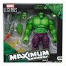 漫威（MARVEL）綠巨人浩克漫畫電影同款周邊玩具模型禮物傳奇系列可動(dòng)人偶G0596 曬單實(shí)拍圖