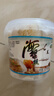 響諾即食海蜇頭2斤/桶（桶內獨立4袋裝）家庭裝下飯下酒菜涼拌菜 曬單實(shí)拍圖