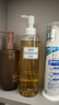 DHC蝶翠詩橄欖卸妝油300ml 溫和卸妝易乳化不油膩清潔去角質(zhì) 曬單實拍圖
