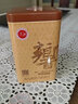 瀟湘（XIAOXIANG TEA） 瀟湘牌保靖黃金茶2025年明前特級(jí)新茶湖南湘西高山云霧75g罐裝 曬單實(shí)拍圖