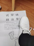 紅蜻蜓男鞋新款時(shí)尚皮面春秋款男士透氣軟底休閑運(yùn)動(dòng)鞋加絨保暖跑步鞋子 白色-運(yùn)動(dòng)鞋碼 45 曬單實(shí)拍圖