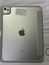 崇尚美適用ipad11代保護套2025新款ipada16芯片平板殼3+Y型折疊ipad air6保護殼防摔Air7帶筆槽防彎殼 【太空灰】3+Y型亞克力配色 iPadPro20/21/22款【11英寸 曬單實(shí)拍圖