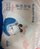 巴布豆（BOBDOG）夢(mèng)的初語(yǔ)拉拉褲XL32片(11.5-14KG)尿不濕【品牌直供 安心品質(zhì)】 曬單實(shí)拍圖