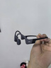 韶音（SHOKZ）OpenSwim Pro S710 骨傳導(dǎo)藍(lán)牙耳機 開放式運動游泳跑步騎行不入耳 頁巖峰 無線耳機 骨傳導(dǎo)耳機 曬單實拍圖