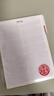 晨光（M&G）文具38*13mm/140枚自粘不干膠標(biāo)簽貼紙標(biāo)記便簽便利貼口取紙價(jià)格姓名貼YT-13辦公用品 曬單實(shí)拍圖