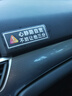 朝雨汽車(chē)車(chē)貼注意安全開(kāi)車(chē)車(chē)速車(chē)內提醒警示駕駛行車(chē)路怒癥提示貼 曬單實(shí)拍圖