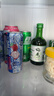 銳澳（RIO）預調酒 雞尾酒 果酒甜酒8度 洋酒 強爽系列多口味 330ml*8罐  曬單實(shí)拍圖