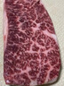 本來(lái)樣子和牛眼肉蓋M9雪花牛排媲美日本神戶(hù)5A日式牛肉兒童早餐100%純牛肉 1000G（發(fā)順豐|可定制） 曬單實(shí)拍圖