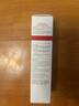 薇諾娜屏障特護霜50g舒緩修護改善泛紅補水保濕乳液面霜護膚品 曬單實拍圖