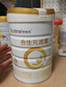 合生元（BIOSTIME）派星 幼兒配方奶粉 3段(12-36個(gè)月) 新國標 800克*4罐 曬單實(shí)拍圖