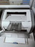 惠普HP1020plus打印機經(jīng)典黑白A4激光家用辦公學(xué)生支持手機無(wú)線(xiàn) 全新惠普1020PLUS【含一個(gè)原裝硒鼓】 官方標配-順豐直發(fā)-八大倉發(fā)貨 曬單實(shí)拍圖