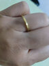翡祥閣素圈戒指黃金色指環(huán)男999金色情侶對戒食指無(wú)名指送女友 光面款 13號 曬單實(shí)拍圖