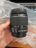 佳能Canon佳能EF-S 18-55mm f/3.5-5.6 IS STM 二代 三代標準變焦防抖單反鏡頭1855 EF-S18-55mm f/3.5-5.6IS 2 官方標配【拆機頭/塑料包裝】 曬單實拍圖