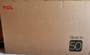 TCL電視 50V8L Pro 50英寸 144Hz QLED量子點(diǎn) 3GB+64GB大內(nèi)存 4K大屏 DeepSeek AI電視 國(guó)家補(bǔ)貼 曬單實(shí)拍圖