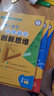小學(xué)數學(xué)創(chuàng  )新思維舉一反三A B C版奧數精講與測試一1二2三3四4五5六年級創(chuàng  )新大通關(guān)教程小學(xué)生上冊下冊蘇教冀教人教北師版 小學(xué)數學(xué)創(chuàng  )新思維 【1年級A+B+C版 全3冊 曬單實(shí)拍圖