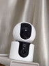 小米智能攝像機C300雙攝版 攝像頭雙300萬(wàn)像素雙畫(huà)面聯(lián)動(dòng) 本地人形偵測 響聲檢測虛擬圍欄看護夜視攝像 小米智能攝像機C300雙攝版 曬單實(shí)拍圖