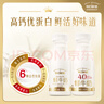 云南白藥牙膏經(jīng)典留蘭香型護齦清新口氣 留蘭香型215g 曬單實(shí)拍圖