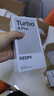 小米R(shí)EDMI 紅米turbo4Pro手機(jī) 第四代驍龍8s 7550mAh大電池長續(xù)航快充5G新機(jī) 大 內(nèi)存 拍照 白色 12GB+256GB 曬單實(shí)拍圖