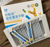 舒敏諾【官方店】敏感專(zhuān)利益生菌活菌兒童敏感皮膚呼吸體質(zhì)調(diào)理植萃鼻敏 官方直營(yíng) 舒敏諾【1盒】 曬單實(shí)拍圖