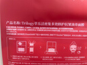 萃樂(lè )活多維抗皺油養面膜26g+5g*6片/盒補水保濕【臨期清倉】 曬單實(shí)拍圖