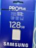 三星（SAMSUNG）128GB SD存儲卡 高速PRO藍卡 U3SD相機內存卡支持微單/單反相機4K視頻 讀速180MB/s寫(xiě)速130MB/s 曬單實(shí)拍圖
