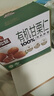 三只松鼠有機甘栗仁500g 熟制即食板栗仁栗子仁堅果零食品 團購送禮 曬單實(shí)拍圖